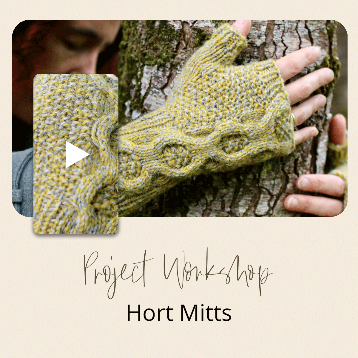 Project Workshop | Hort Mitts