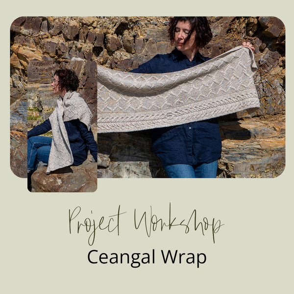 Project Workshop | Ceangal Wrap