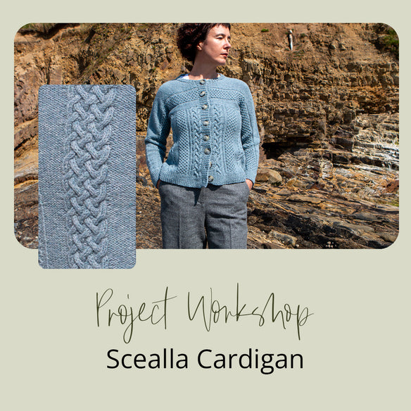 Project Workshop | Scealla Cardigan