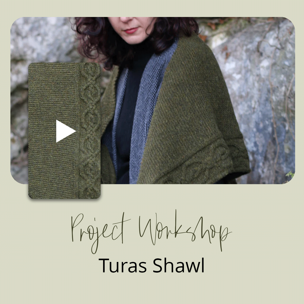 Project Workshop | Turas Shawl